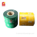 Soft Hardness Plastic Packaging Shrink Roll Film